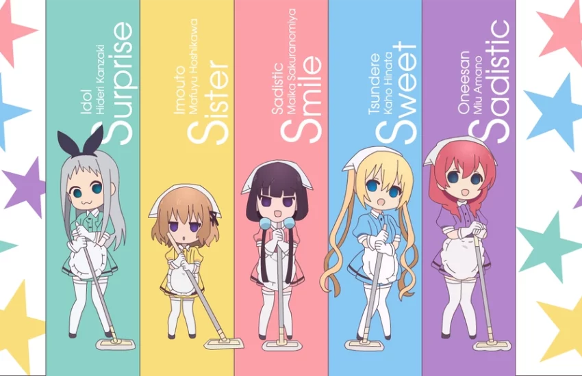 Blend S